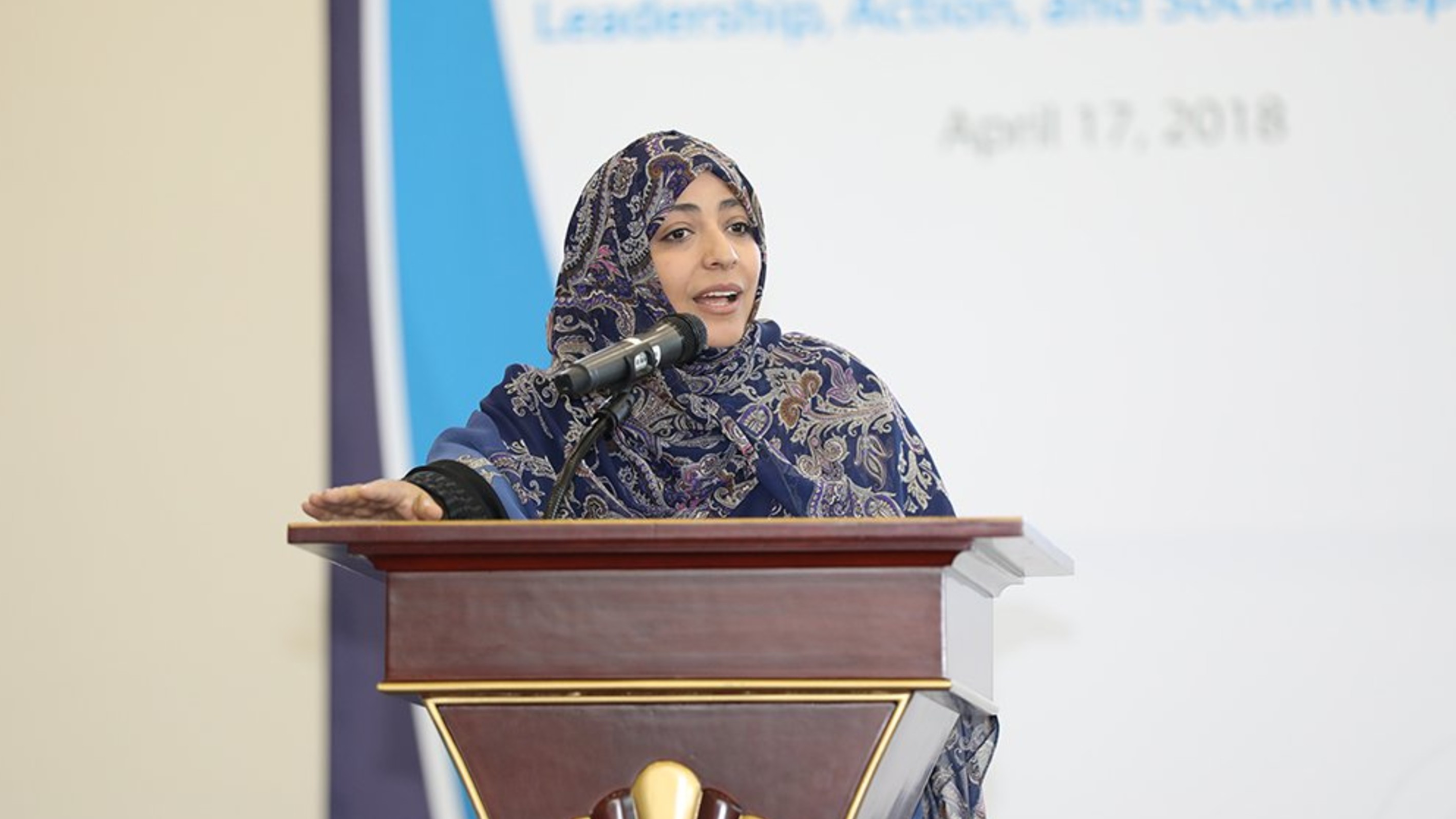 كلمة الناشطة الحائزة على جائزة نوبل للسلام توكل كرمان خلال الملتقى السنوي الثالث للتعلم والمشاركة المجتمعية في كلية المجتمع - قطر